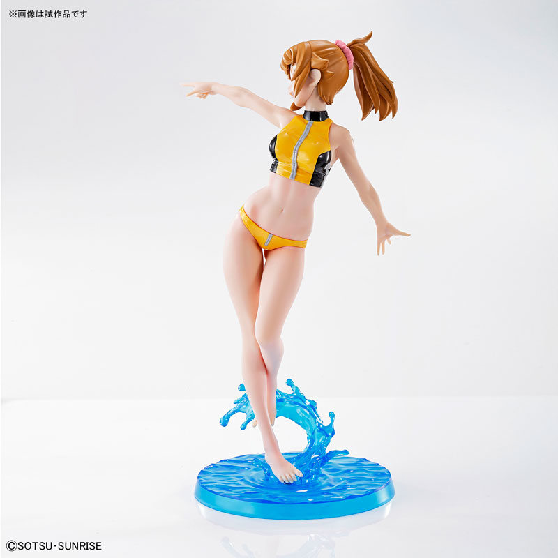 Figure-rise LABO - Fumina Hoshino