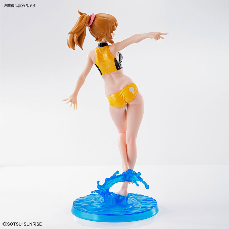 Figure-rise LABO - Fumina Hoshino
