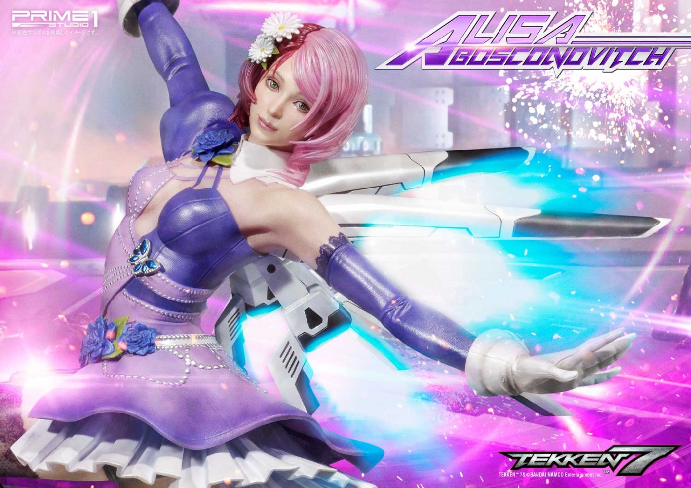 Alisa Bosconovitch (Tekken 7)