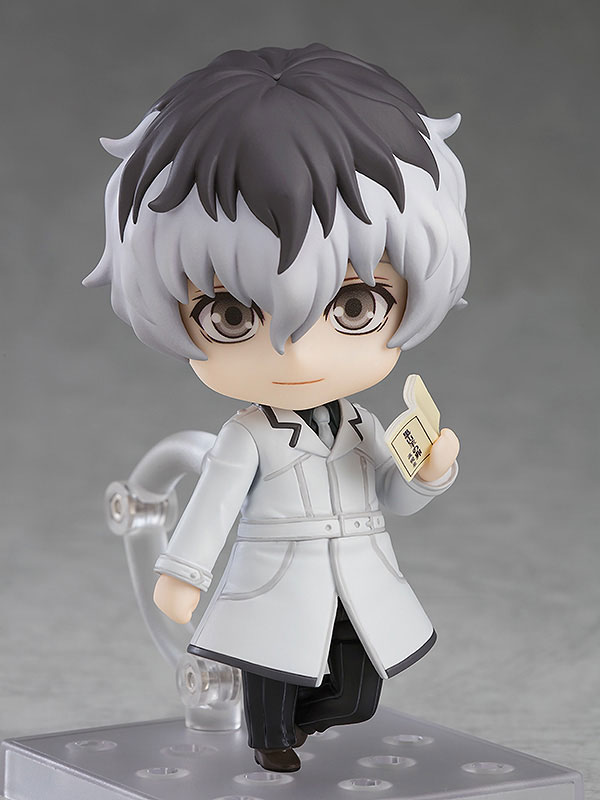 Nendoroid - Tokyo Ghoul:re: Haise Sasaki