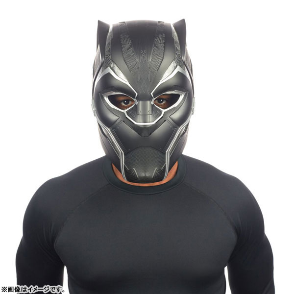 Black Panther Hasbro Replica Legend Black Panther Helmet