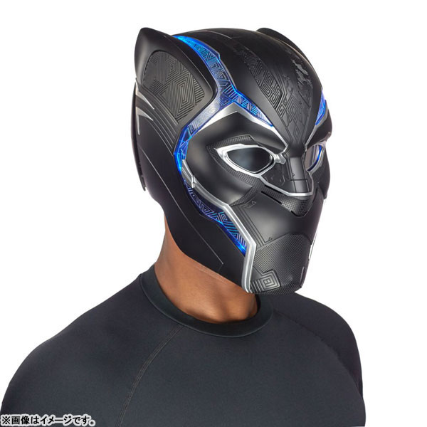 Black Panther Hasbro Replica Legend Black Panther Helmet