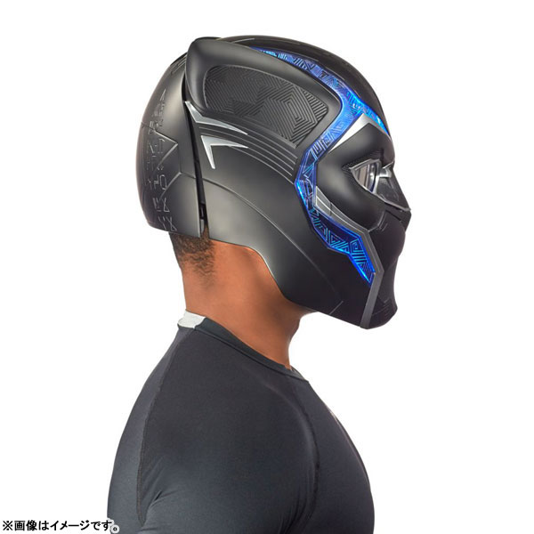 Black Panther Hasbro Replica Legend Black Panther Helmet