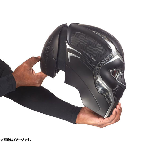 Black Panther Hasbro Replica Legend Black Panther Helmet