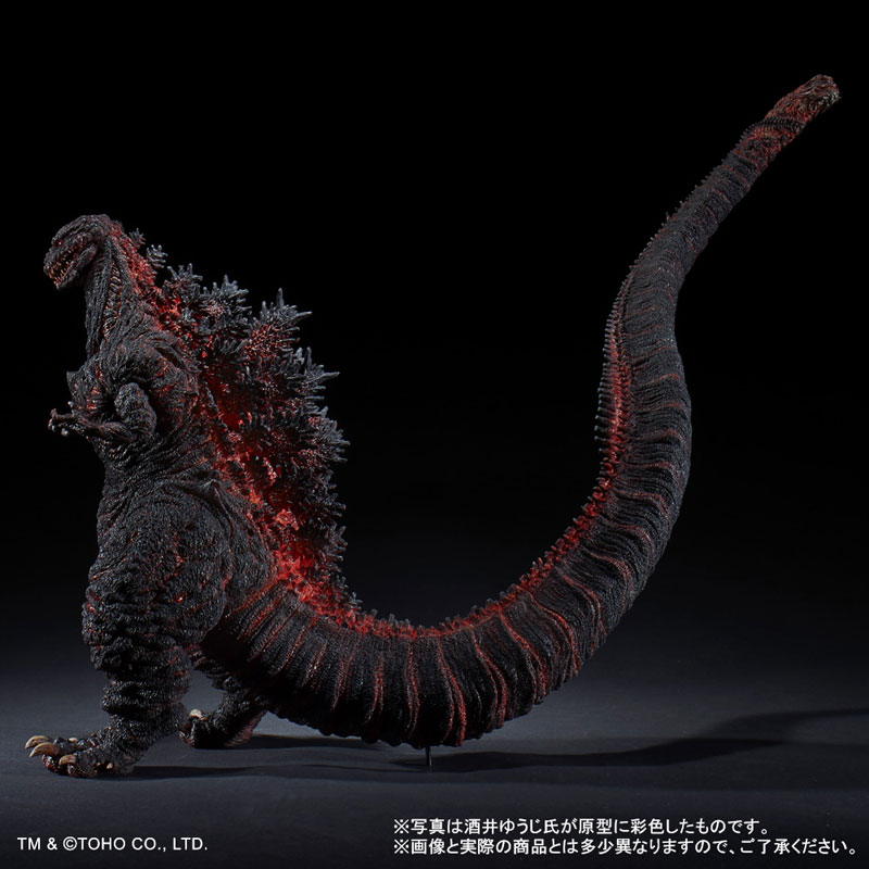 Toho 30cm Series - Yuji Sakai Zoukei Collection: Godzilla (2016)