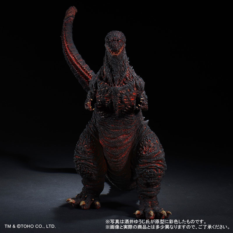 Toho 30cm Series - Yuji Sakai Zoukei Collection: Godzilla (2016)