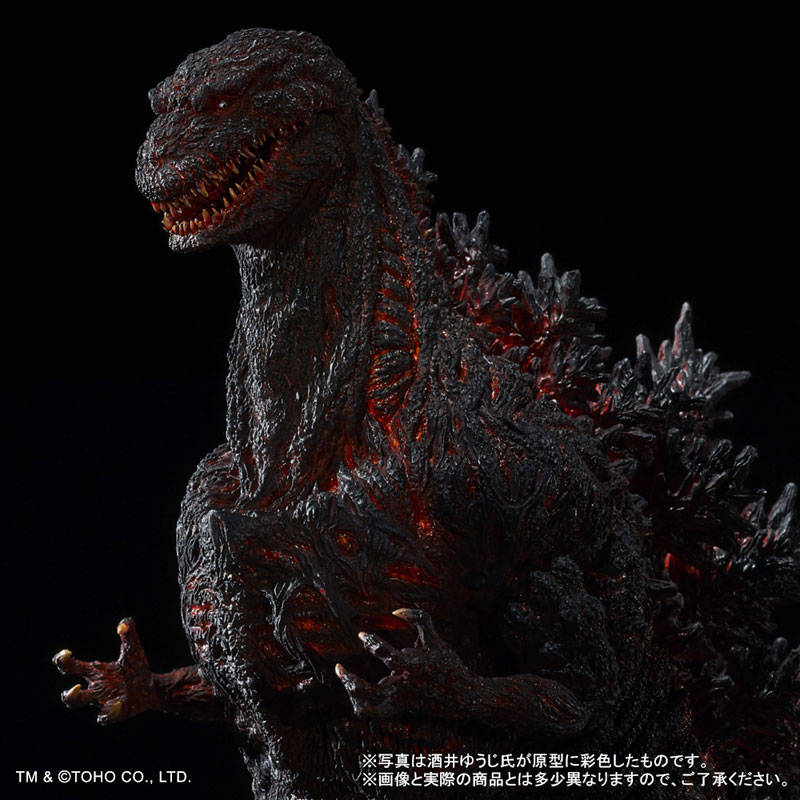 Toho 30cm Series - Yuji Sakai Zoukei Collection: Godzilla (2016)