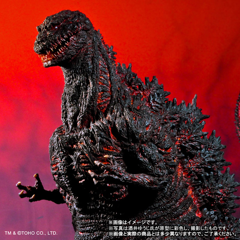 Toho 30cm Series - Yuji Sakai Zoukei Collection: Godzilla (2016)