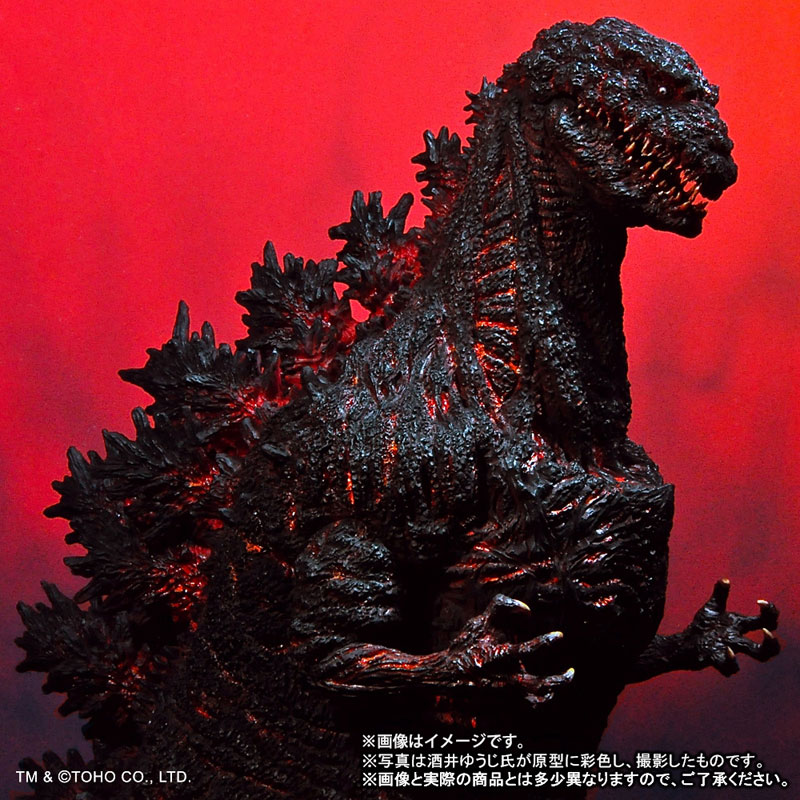 Toho 30cm Series - Yuji Sakai Zoukei Collection: Godzilla (2016)