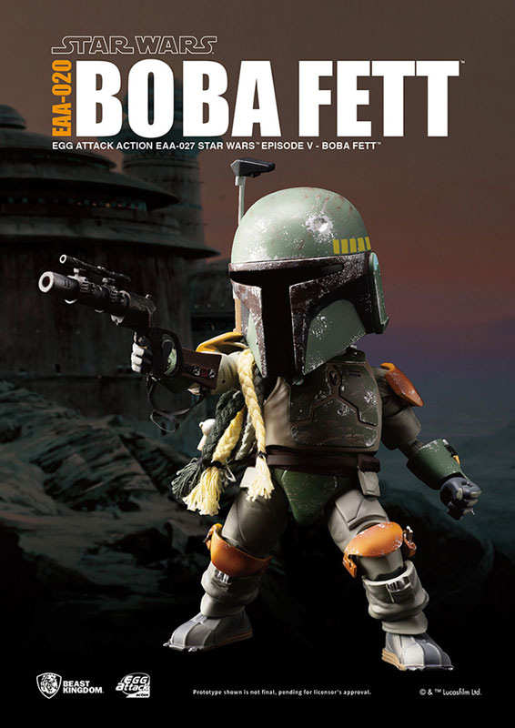 Egg Attack Action #044 Star Wars Episode 5/ The Empire Strikes Back Boba Fett