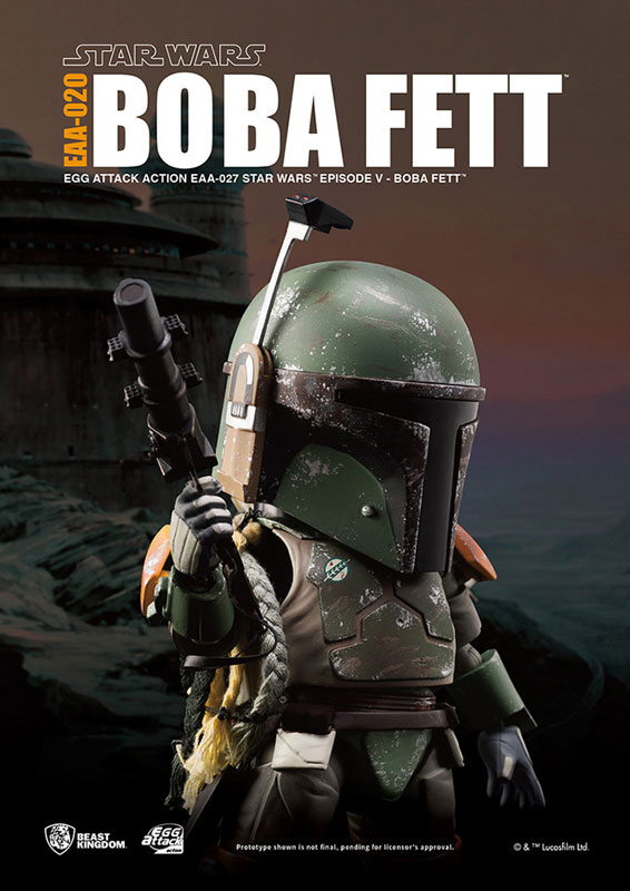 Egg Attack Action #044 Star Wars Episode 5/ The Empire Strikes Back Boba Fett