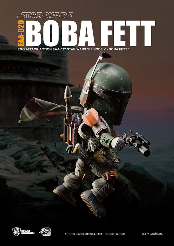 Egg Attack Action #044 Star Wars Episode 5/ The Empire Strikes Back Boba Fett