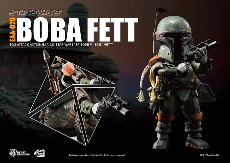 Egg Attack Action #044 Star Wars Episode 5/ The Empire Strikes Back Boba Fett