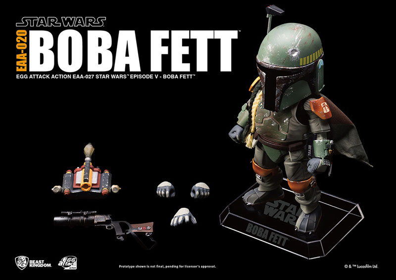 Egg Attack Action #044 Star Wars Episode 5/ The Empire Strikes Back Boba Fett