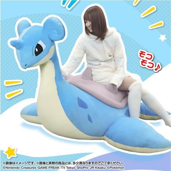 Zettai ni Noritai Lapras