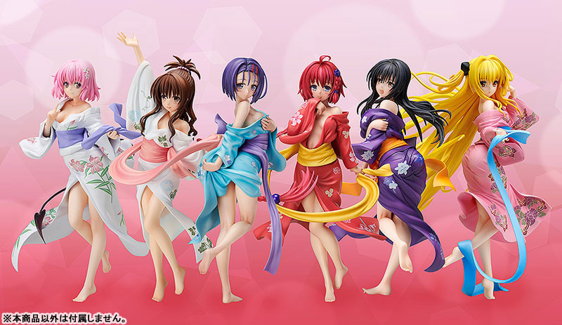 Y-STYLE - To Love-Ru Darkness: Mea Kurosaki Yukata Ver.