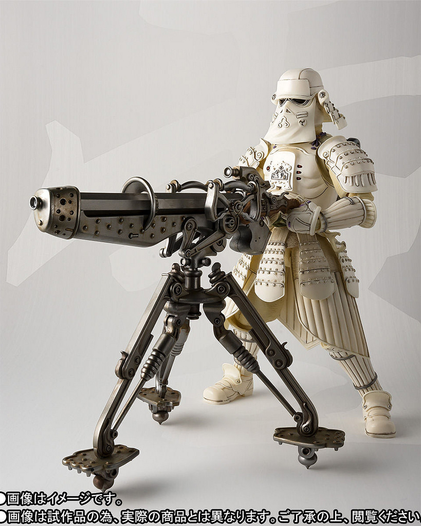 MOVIE REALIZATION Strom Fighter