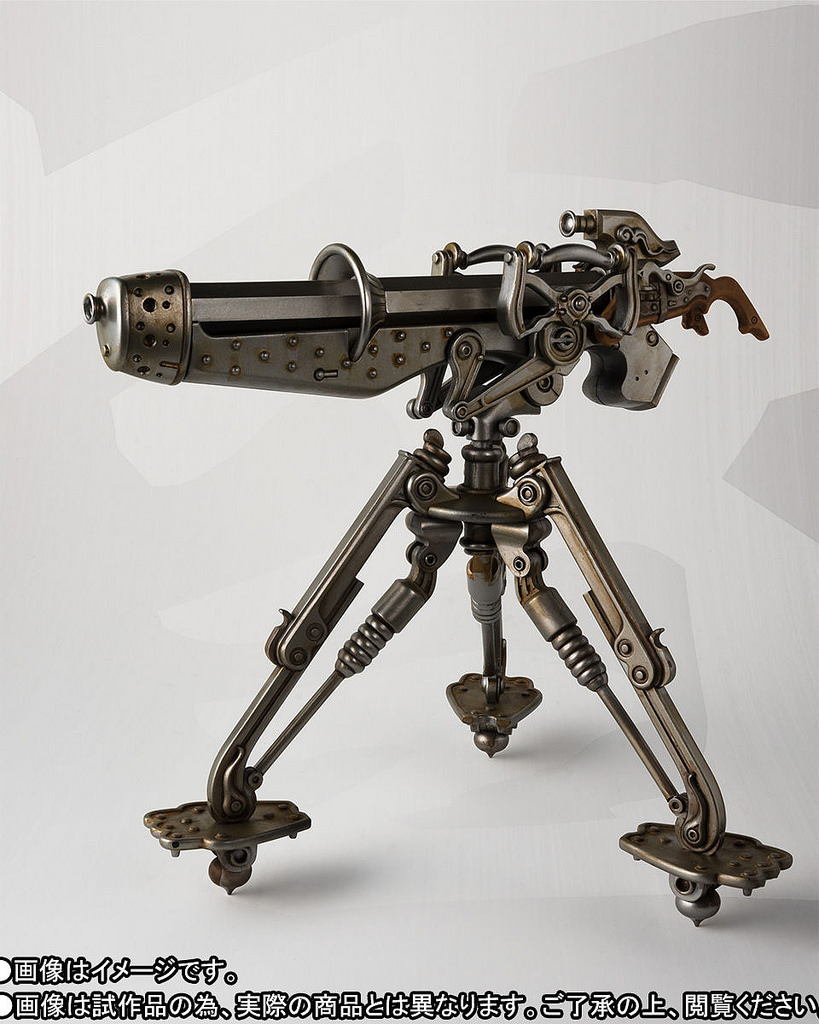 MOVIE REALIZATION Strom Fighter