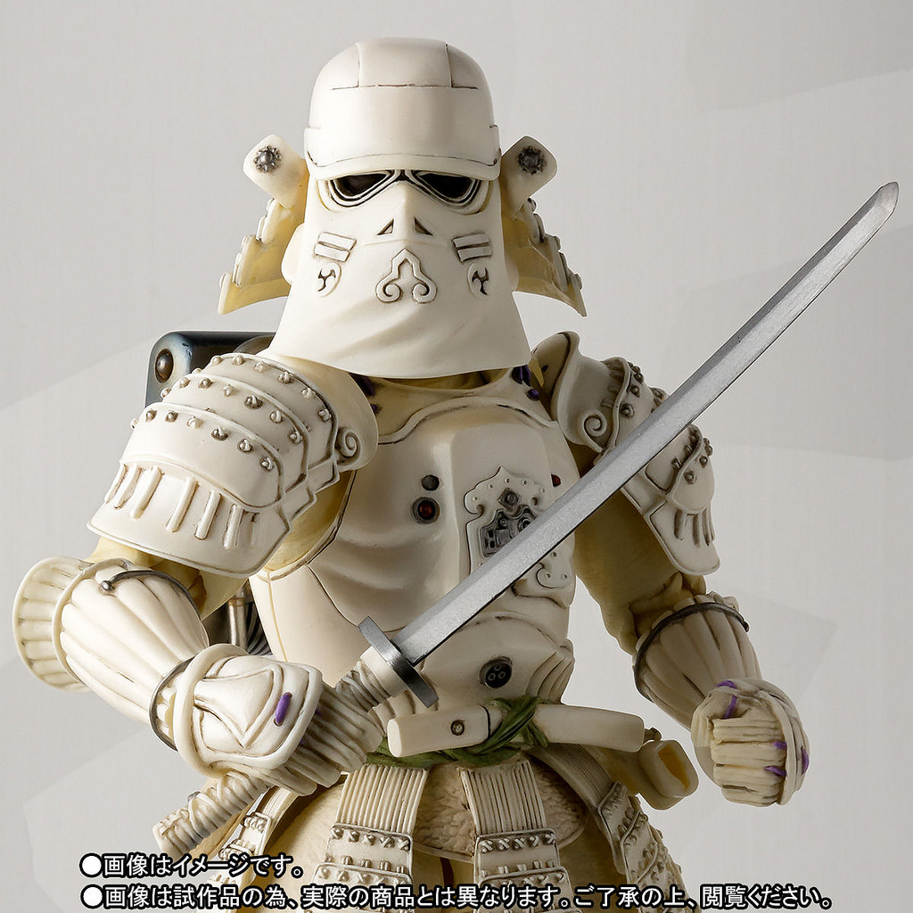 MOVIE REALIZATION Strom Fighter