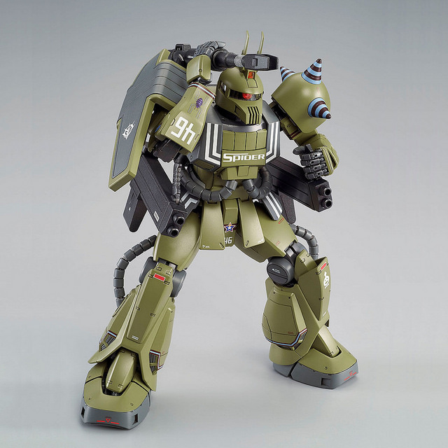 MS-06K