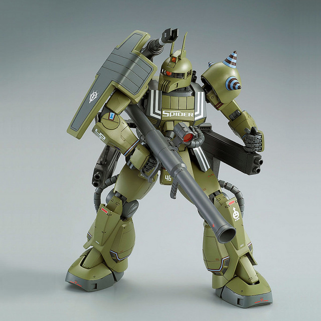 MS-06K