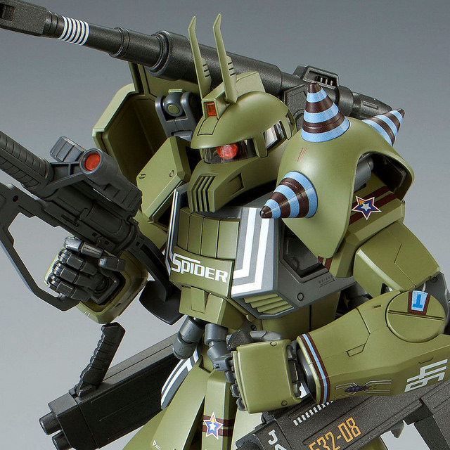MS-06K