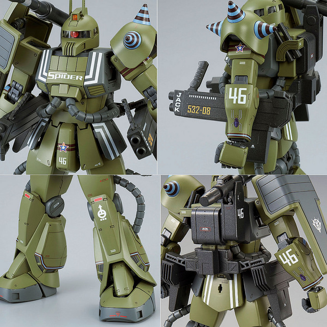 MS-06K