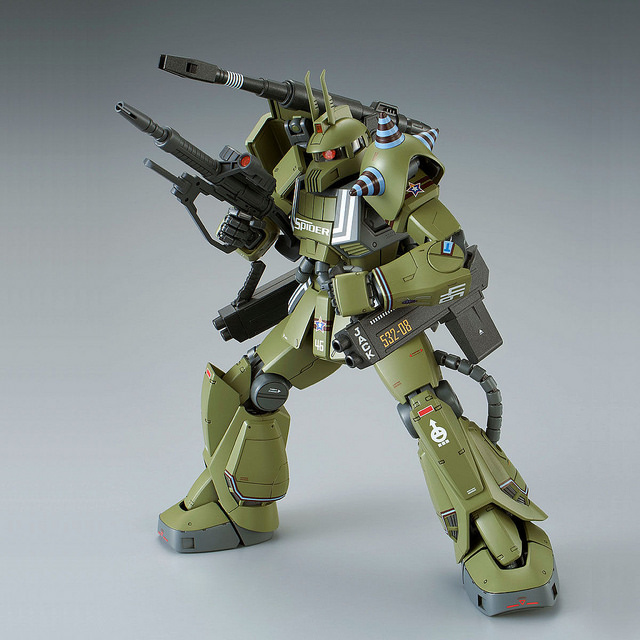 MS-06K