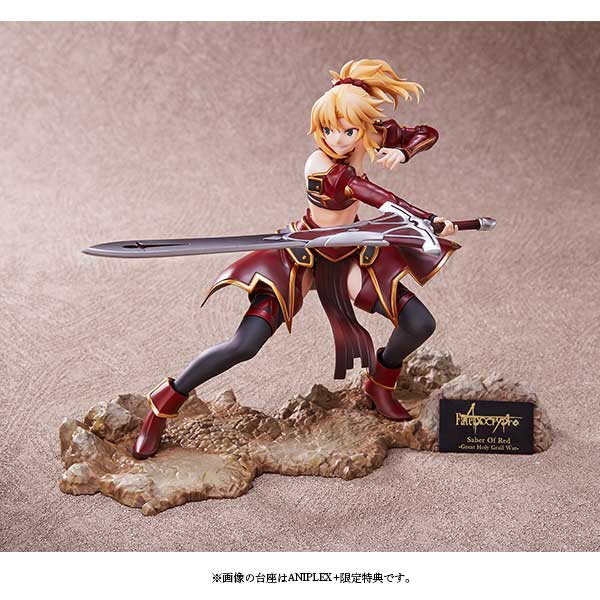 Fate_Apocrypha - Saber of 'Red' -Great Holy Grail War