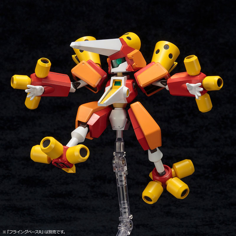 Medarot KBT04-M Arcbeetle