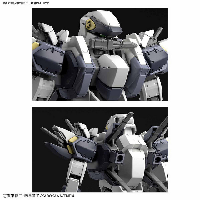 ARX-7 Crossbow (Verbal) Ver.IV