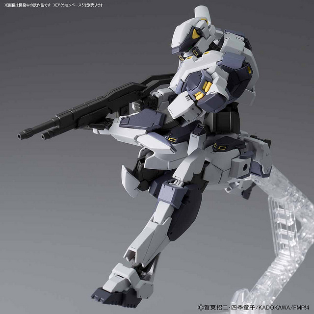 ARX-7 Crossbow (Verbal) Ver.IV