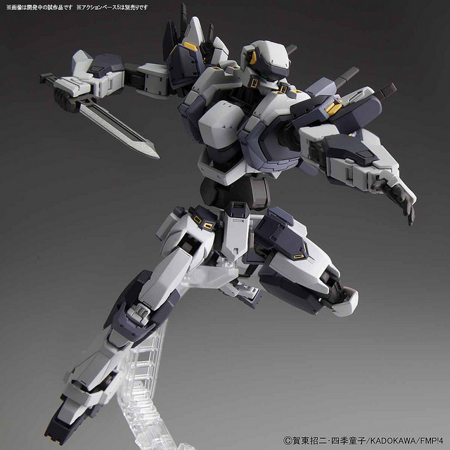 ARX-7 Crossbow (Verbal) Ver.IV