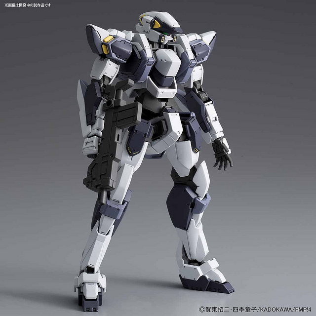 ARX-7 Crossbow (Verbal) Ver.IV