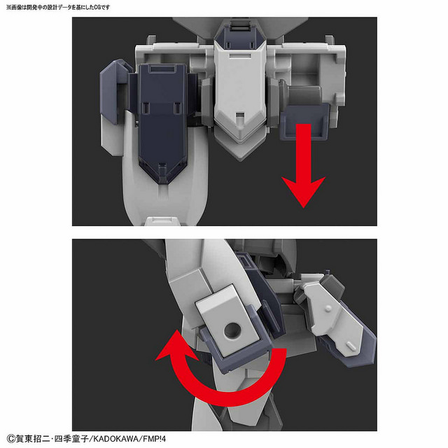 ARX-7 Crossbow (Verbal) Ver.IV