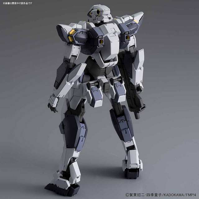 ARX-7 Crossbow (Verbal) Ver.IV