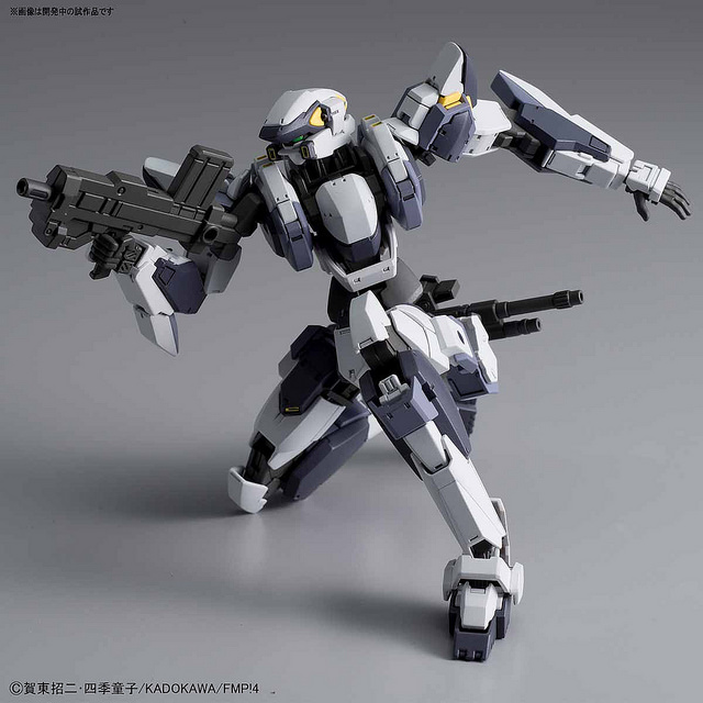 ARX-7 Crossbow (Verbal) Ver.IV