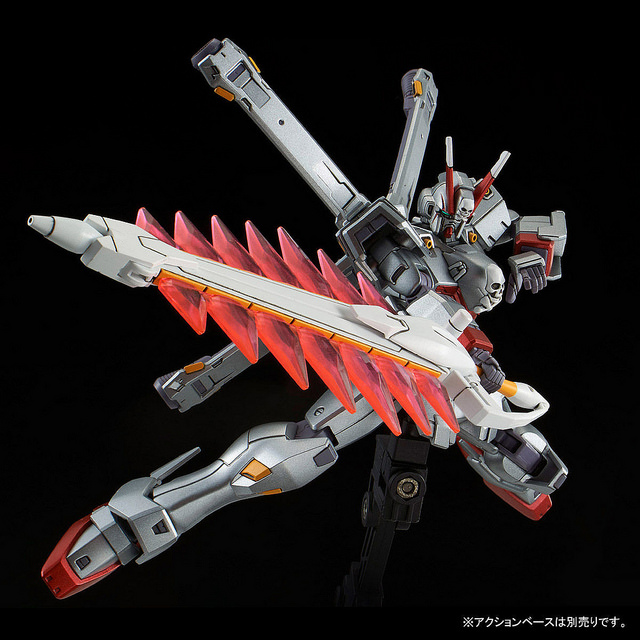 HGUC 1/144 Crossbone Gundam X-0 - Limited Edition