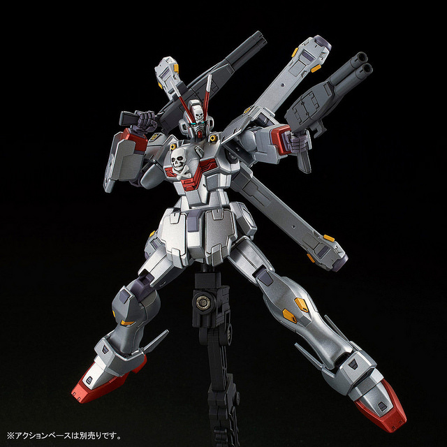 HGUC 1/144 Crossbone Gundam X-0 - Limited Edition