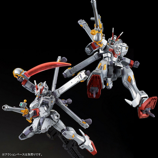 HGUC 1/144 Crossbone Gundam X-0 - Limited Edition