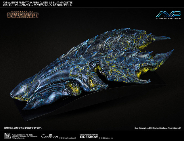 AVP:ALIEN VS PREDATOR/ ALIEN QUEEN 1:3 BUST