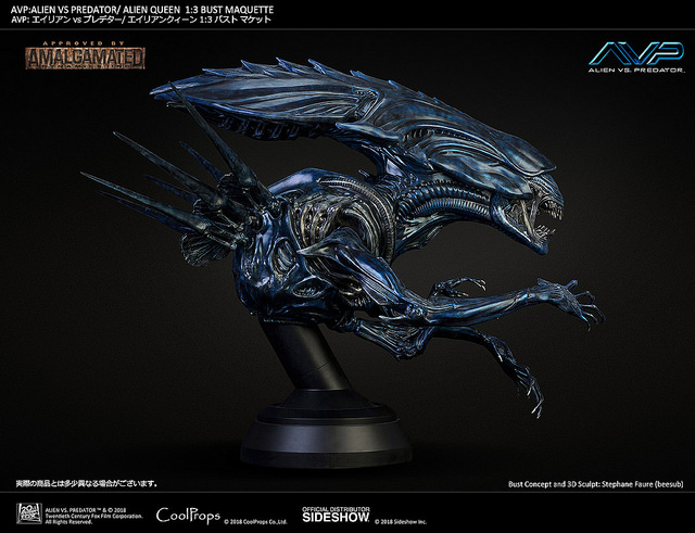 AVP:ALIEN VS PREDATOR/ ALIEN QUEEN 1:3 BUST