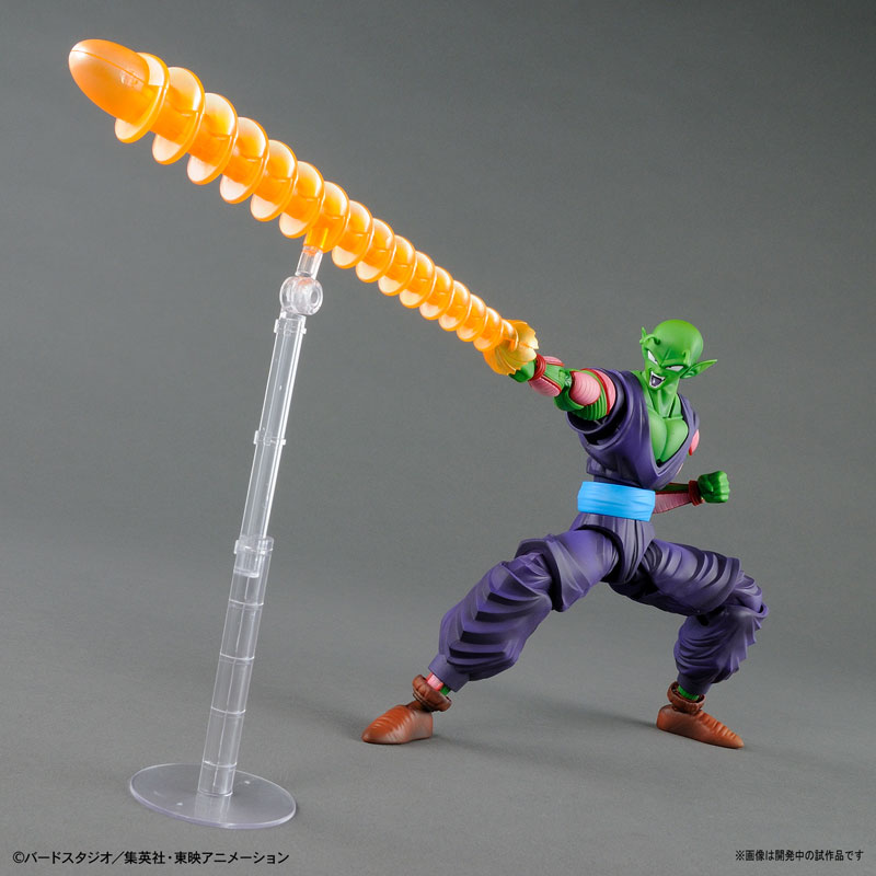 Figure-rise Standard - Piccolo