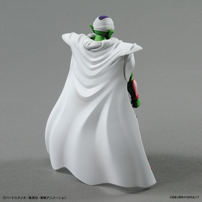 Figure-rise Standard - Piccolo