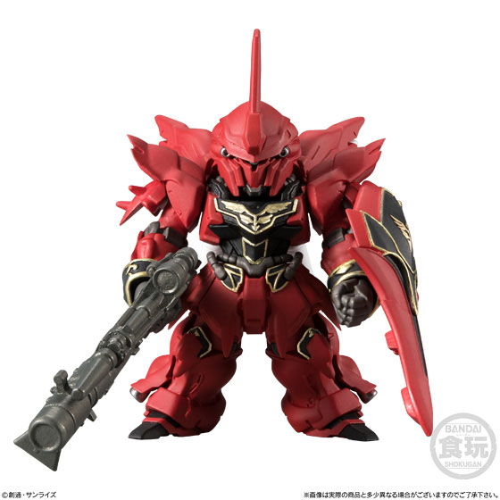 FW GUNDAM CONVERGE EX23 Sinanju FULL WEAPON SET (CANDY TOY)