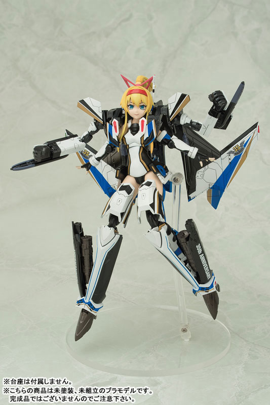 ACKS - V.F.G. Macross Delta VF-31J Siegfried 35th Anniversary