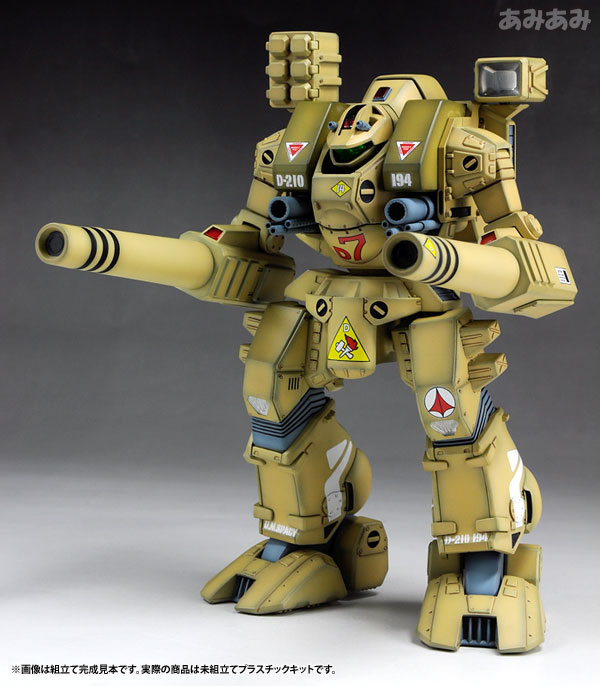 The Super Dimension Fortress Macross 1/72 MBR-04-Mk VI Destroid Tomahawk