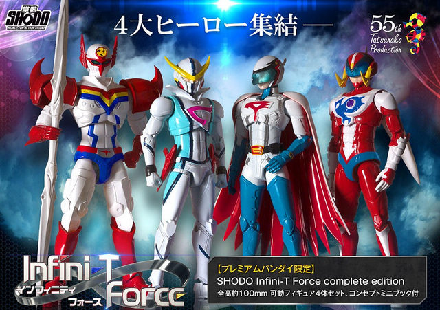 SHODO Infini-T Force complete edition