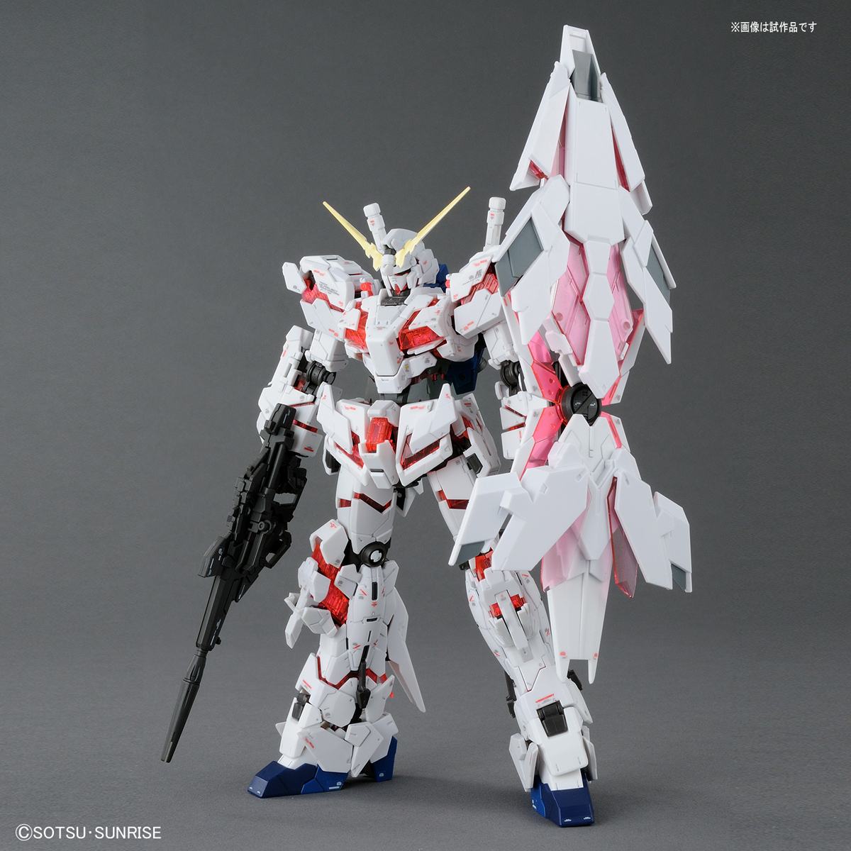 RG 1/144 Unicorn Gundam