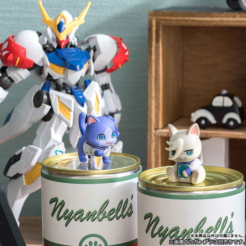 Mobile Suit Gundam: Iron-Blooded Orphans - 3-choume no Orphanchu: Shuukakusai dayon! (4) 6Pack BOX